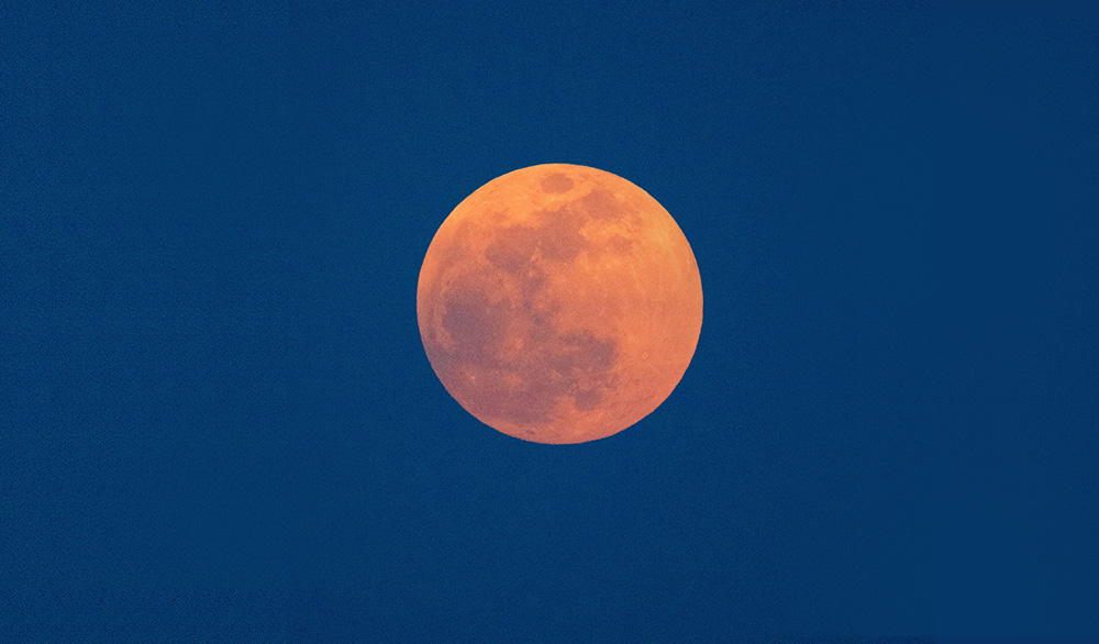 How to Photograph the Moon